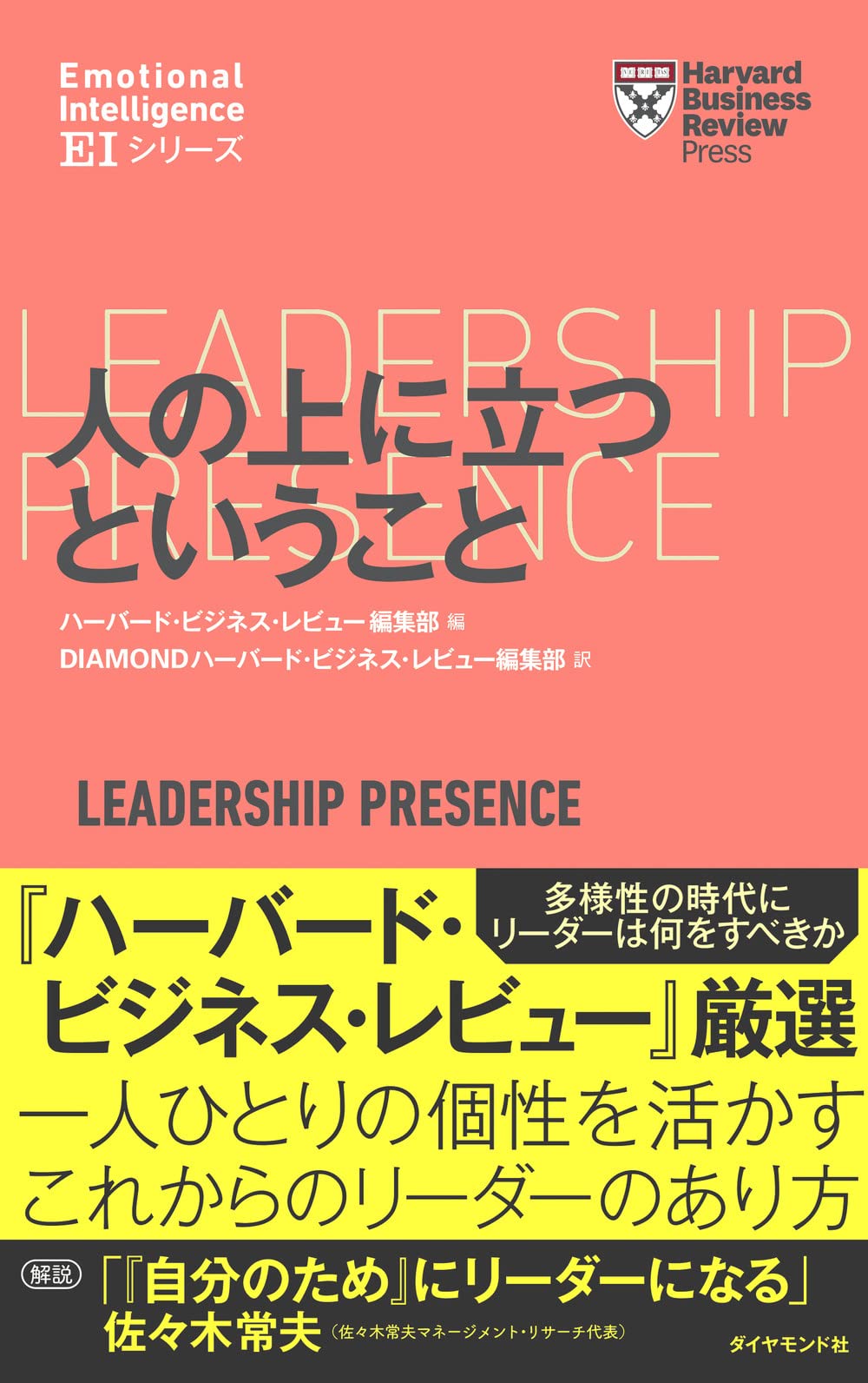 71iI2Le+DEL.jpg 71iI2Le+DEL.jpg